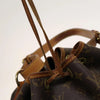 Louis Vuitton Noe Bag - Monogram Canvas