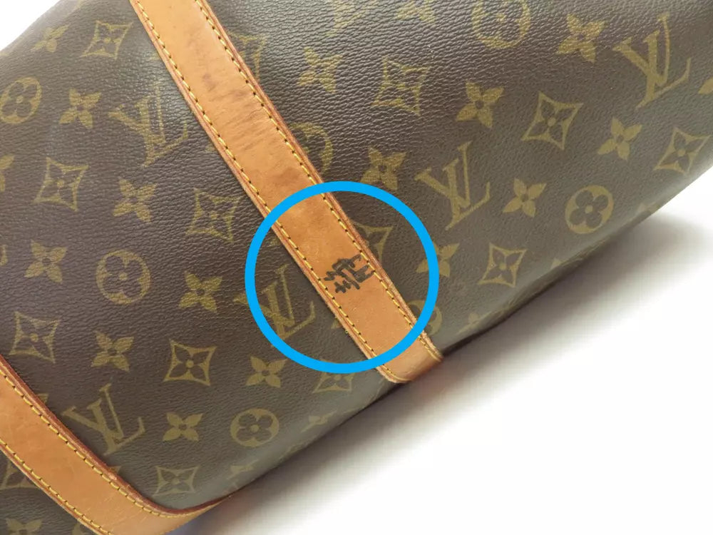 LOUIS VUITTON KEEPALL 50 BAG MONOGRAM CANVAS - Brands Select