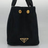 PRADA CANAPA PM BAG