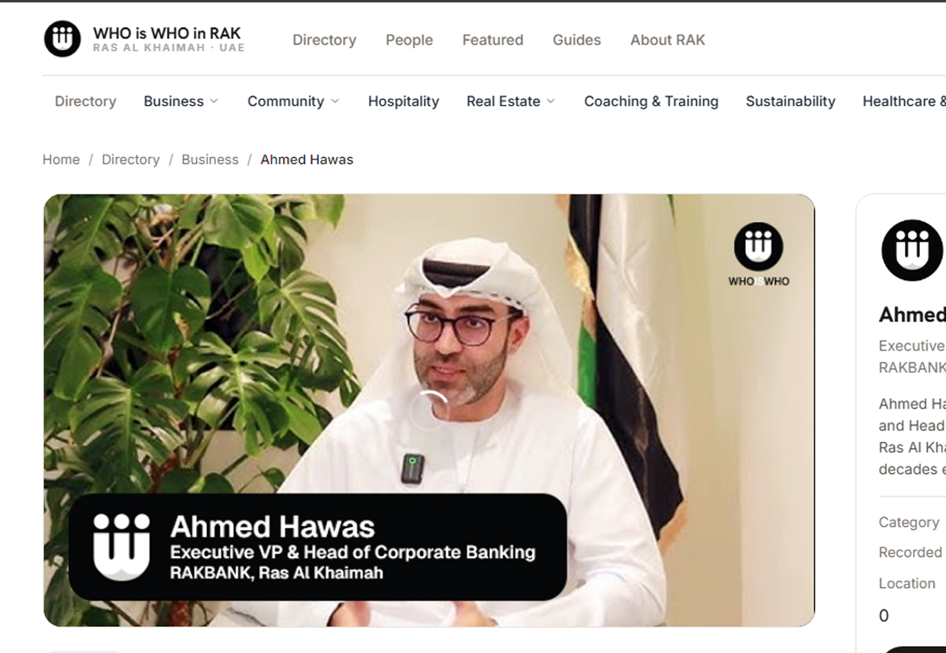 Who is Who in RAK website screenshot